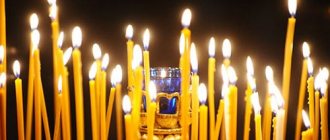 seeing church candles in a dream