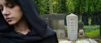 девушка на кладбище