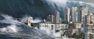 Why do you dream of a tsunami?