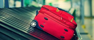 Why do you dream about losing luggage?