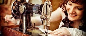 why do you dream of sewing?