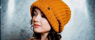 why do you dream about a knitted hat?