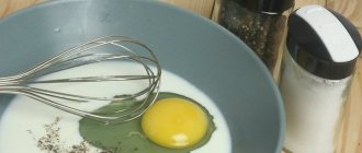 к чему снится жарить яйца на сковороде