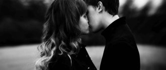 How to kiss a girl on the lips?