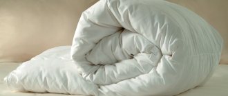 Одеяло - четкий знак во сне