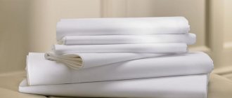 folded sheets