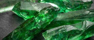 Dream Interpretation emeralds