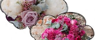 Dream interpretation of collecting flowers in a bouquet in a field