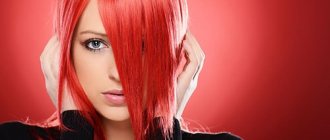 bright hair color