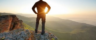 A friend standing motionless high on a hill,